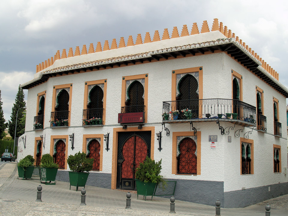 granada-misc-021_1234145853_o.jpg