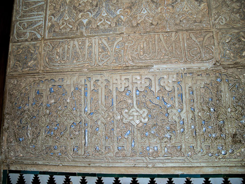 granada-alhambra-049_1233416952_o.jpg granada-alhambra-049_1233416952_o.jpg