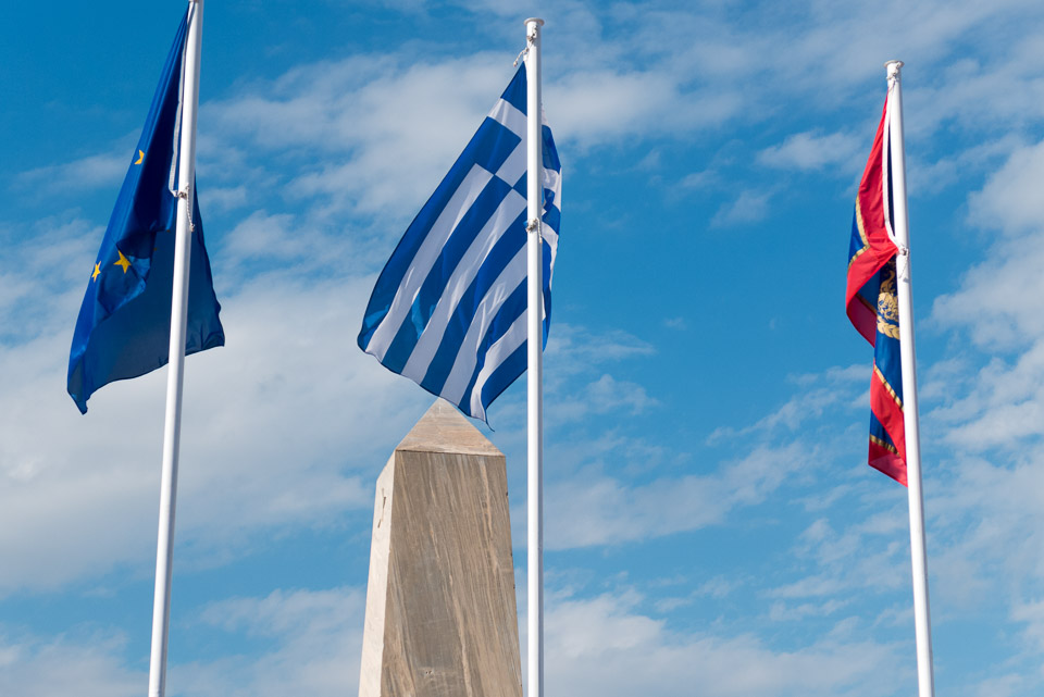 Greece-2014-04-P1010484.jpg