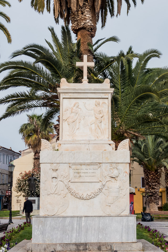 Greece-2014-04-P1010488.jpg