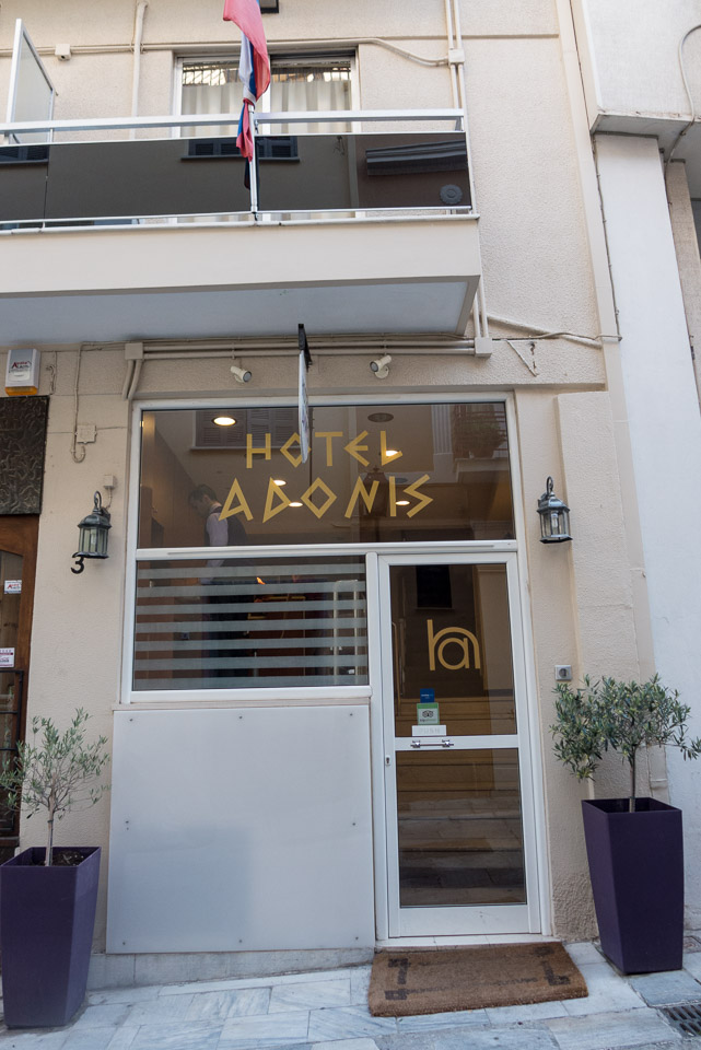 Greece-2014-04-P1010550.jpg