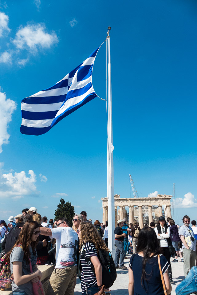 Greece-2014-04-P1010566.jpg