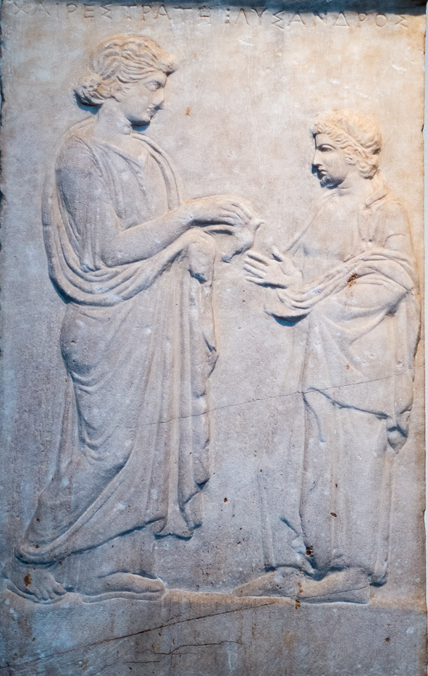 Greece-2014-04-P1010613.jpg