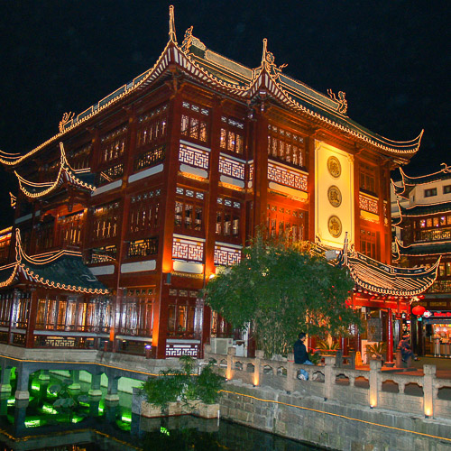 Shanghai, China Shanghai, China